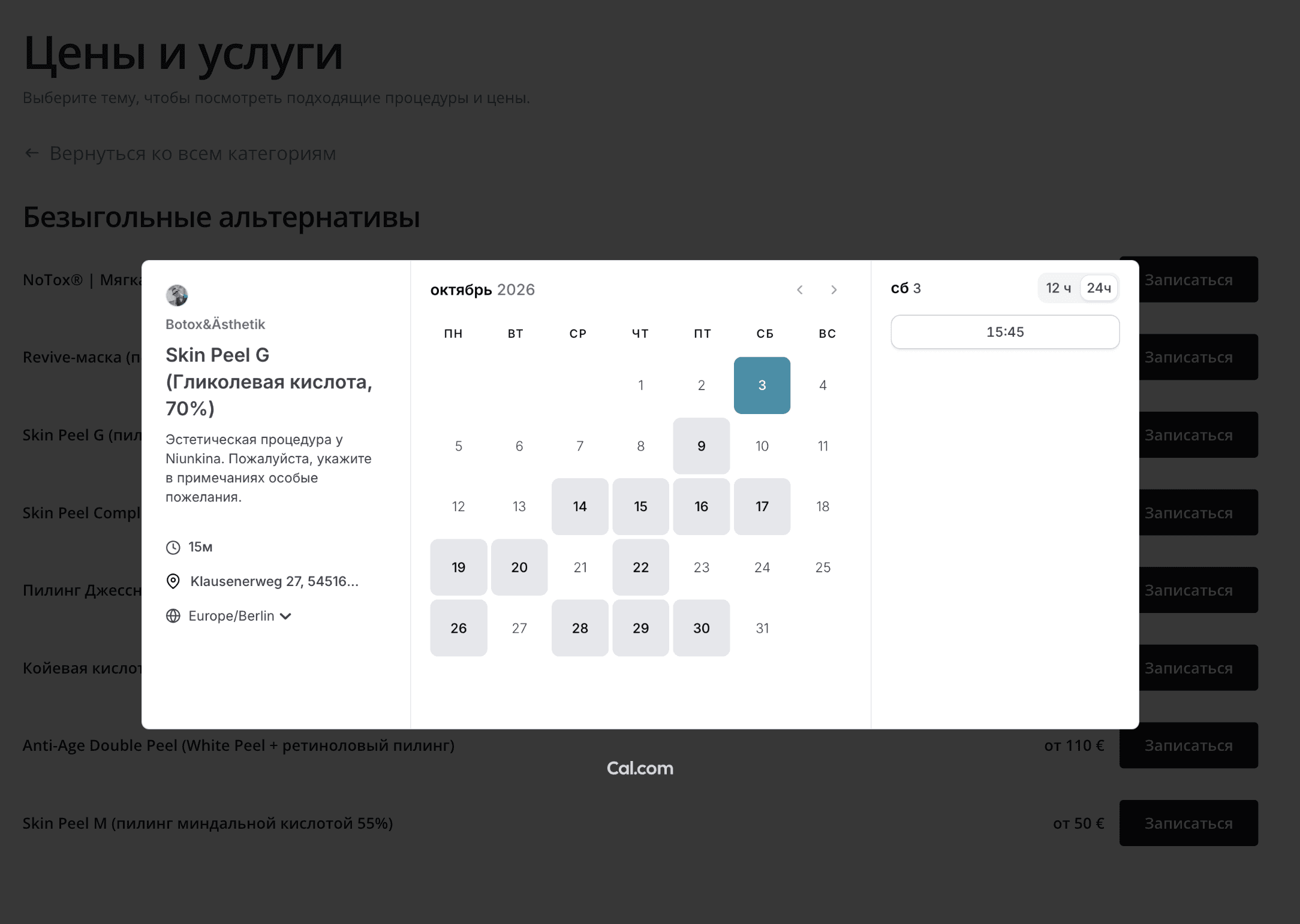 Screenshot: Online einen Termin auf Niunkina.com buchen